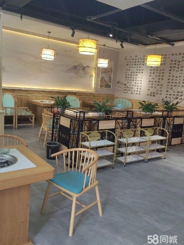 (转让)火锅店新精装修,高端大气上档次，中央空调，天燃气