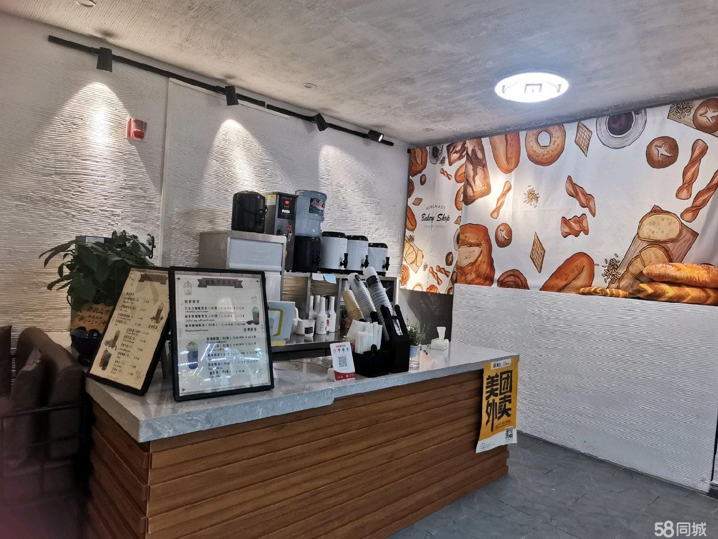(转让》蛋糕甜品奶茶店旺铺转让