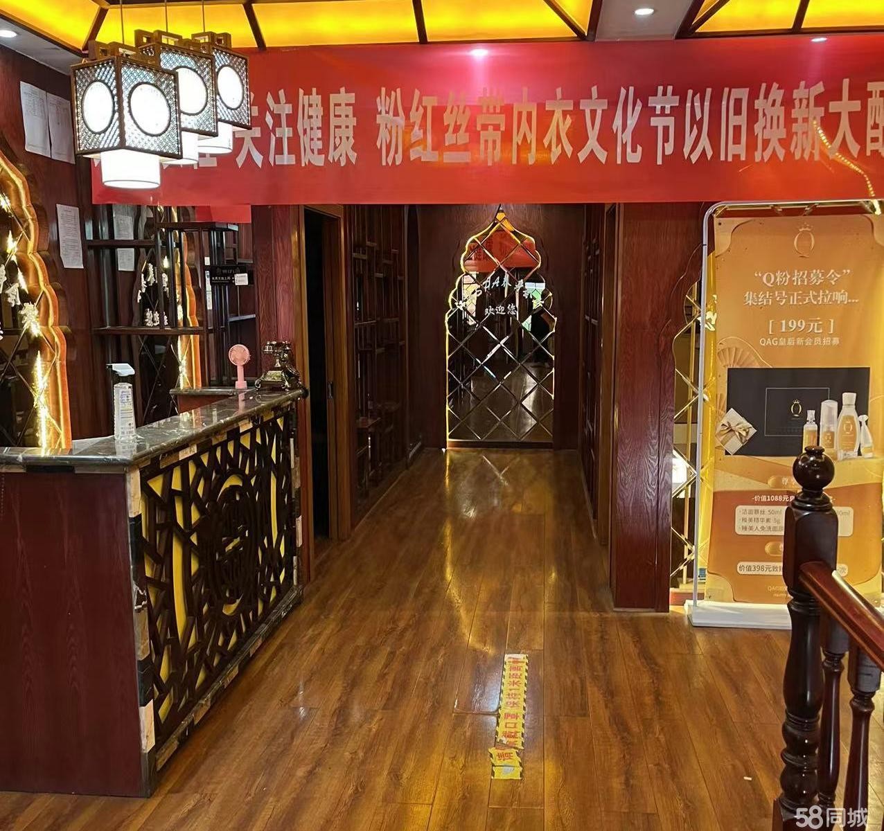 (转让)上海路临街2楼精装修‘接手可经营联系电话看图片