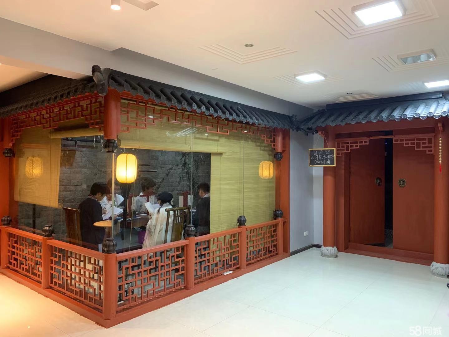 (转让)业务拓展随缘转珠海路旧址茶艺桌游简餐剧本等含押金