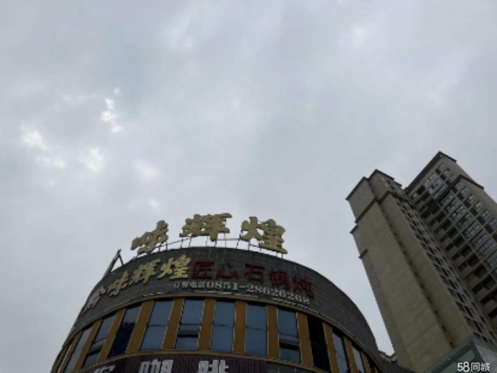 (转让)转让新浦新区平安街商业街店铺