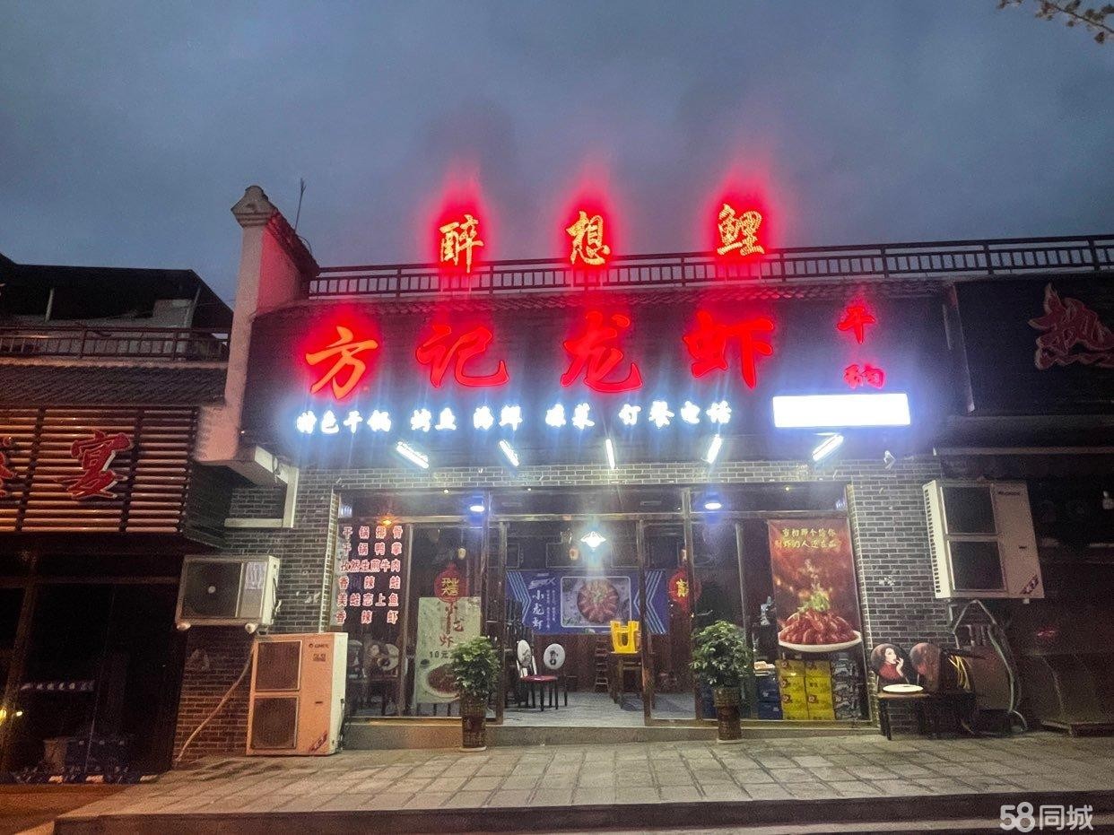 (转让)盐津街道玉液南路融亿二期