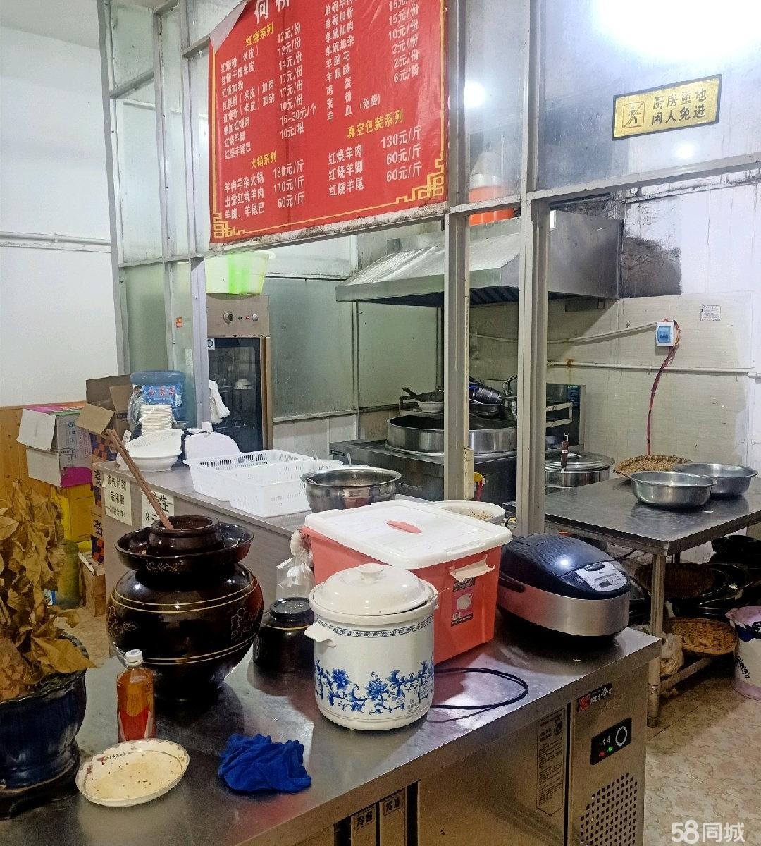 (转让)房东自建房，两个门面，宽敞大气