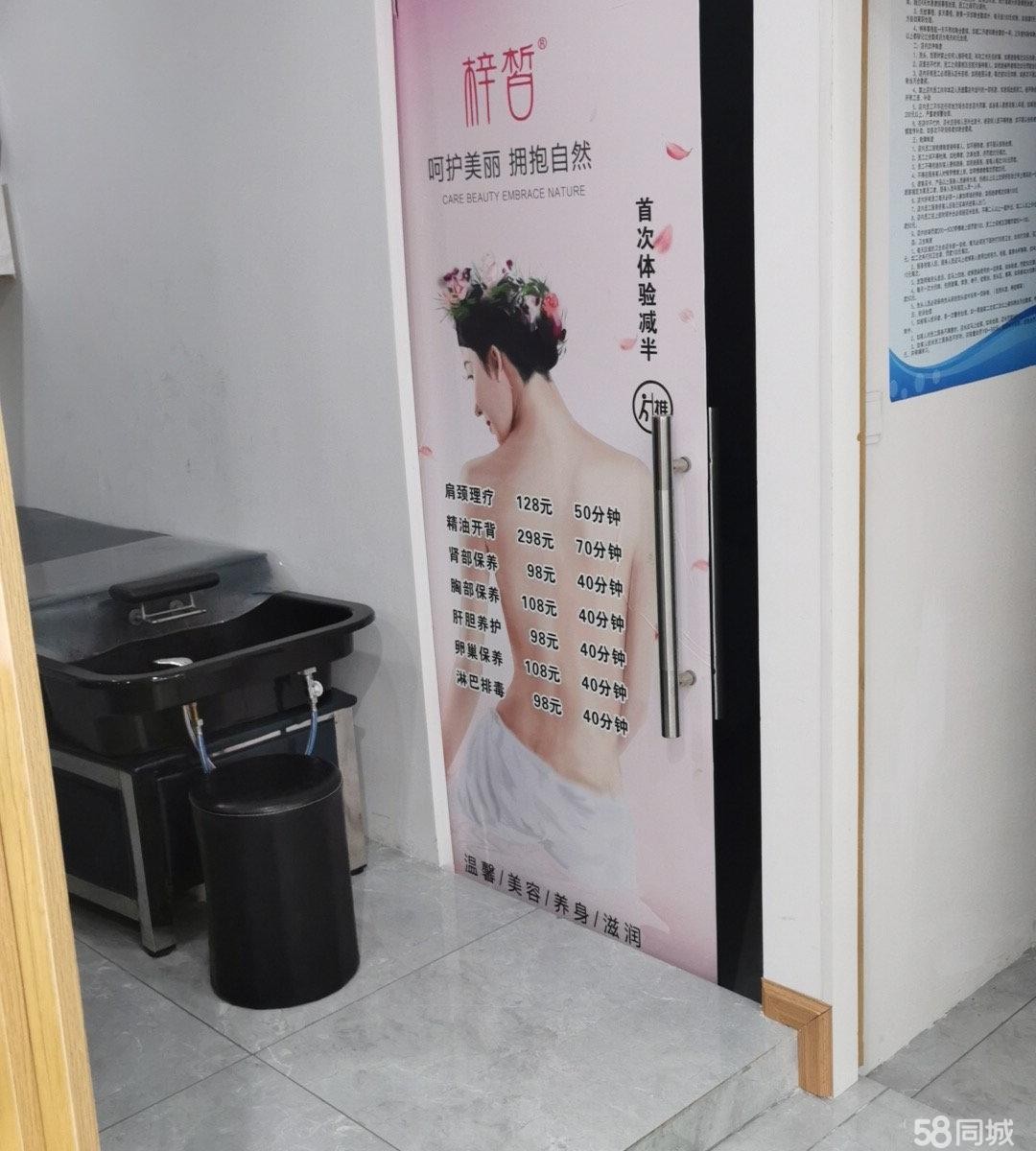 (转让)湄潭购物中心点，交通便利，人流非常大