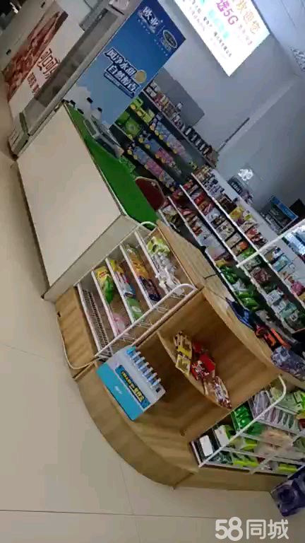 (转让》遵义医科大学新浦校区