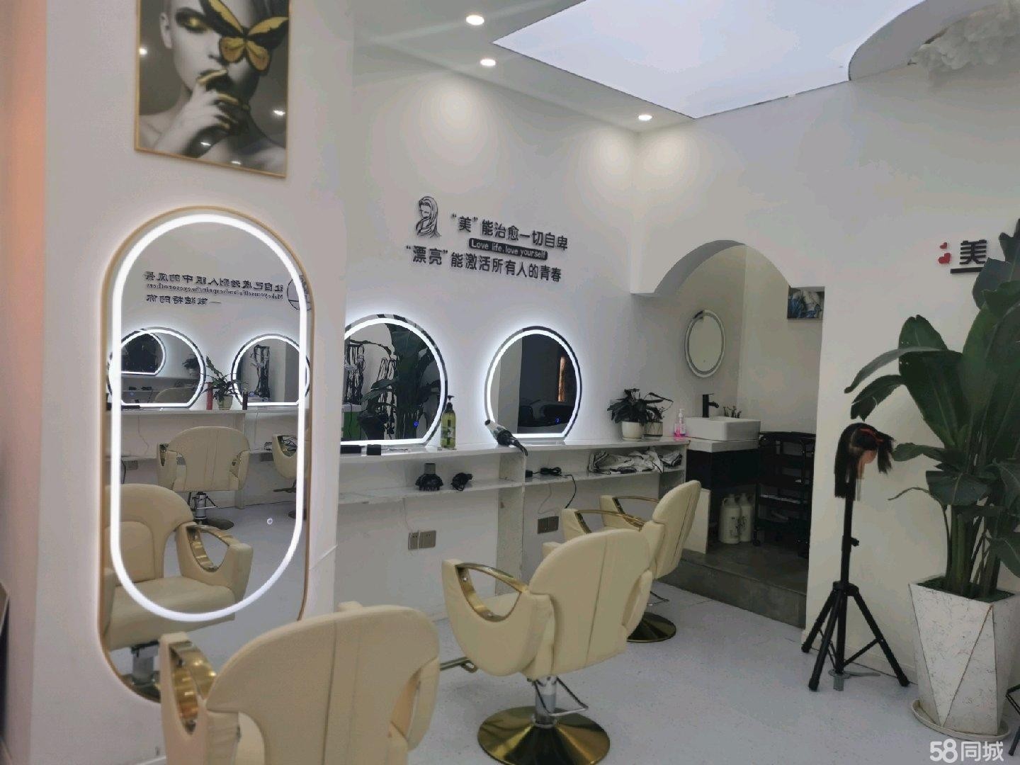(转让)刚开理发店三个月转让