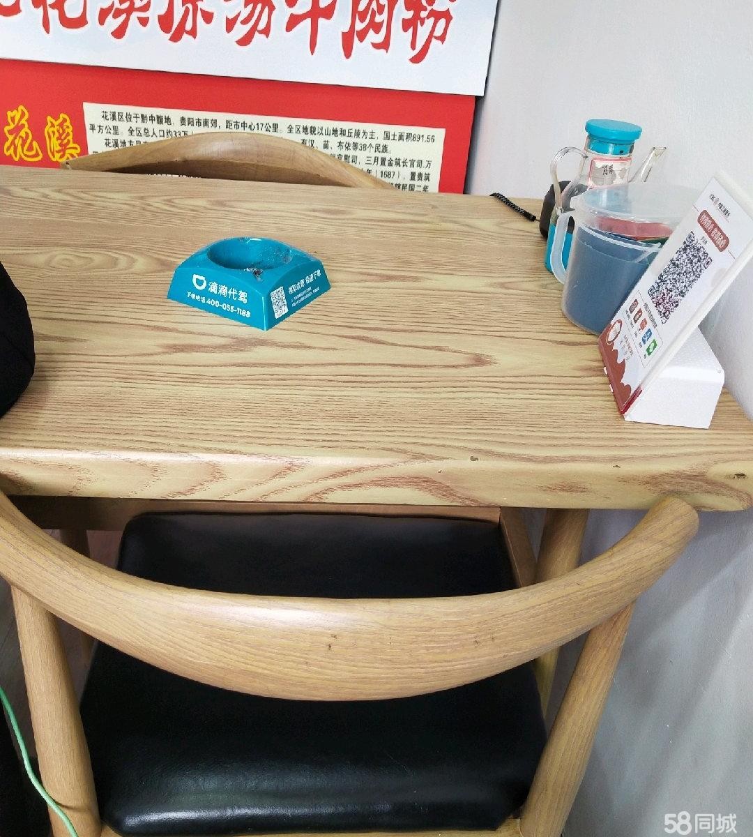 (转让)位于老城小学正门对面，可以做文具，美发，美容，餐饮