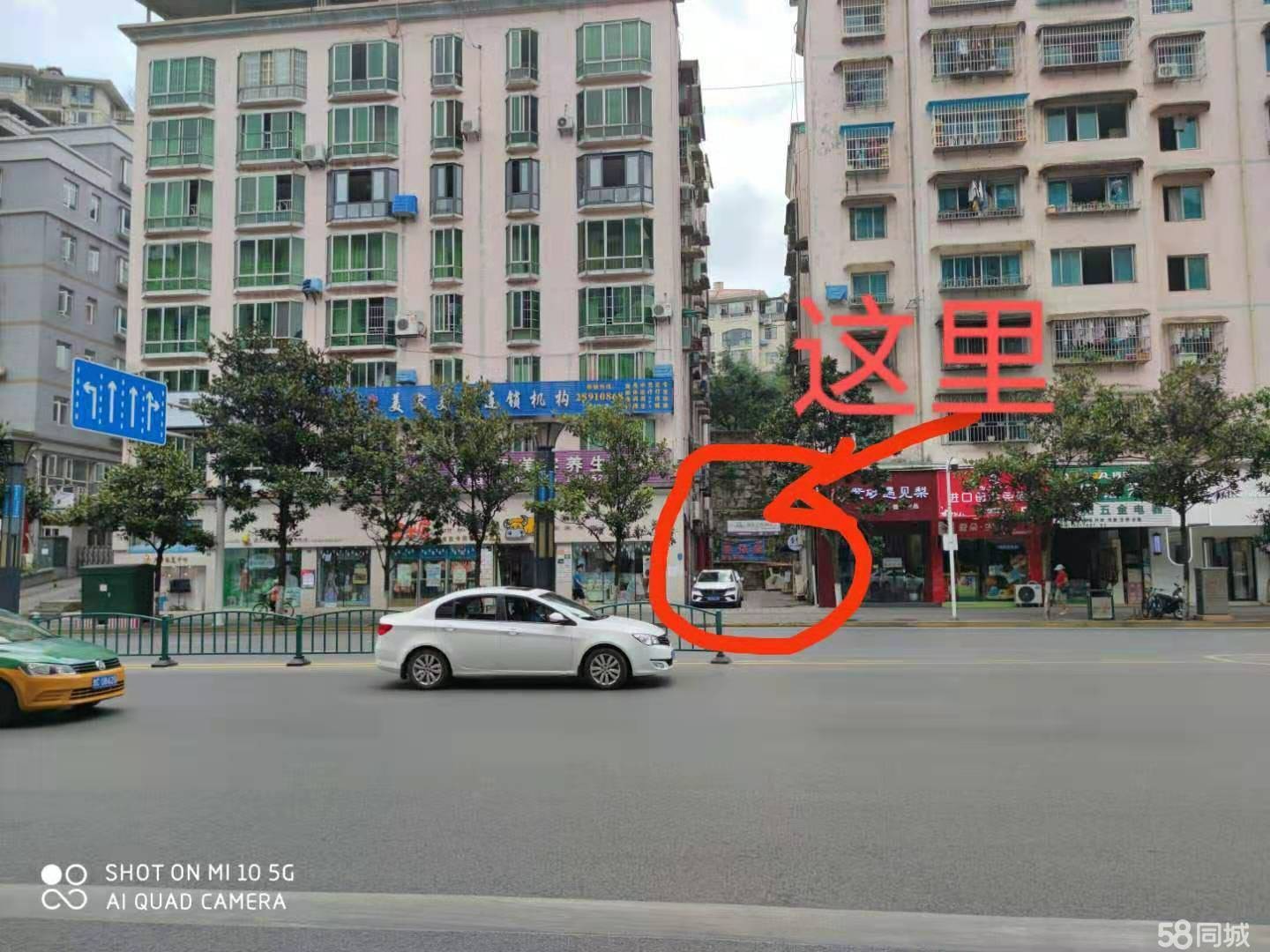 (转让)南京路中段国贸斜对面金牛母婴店旁壹任美甲美睫转让
