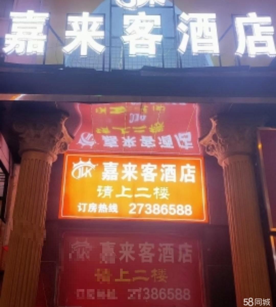 (转让)马家湾高速收费站路口，位置好，人流量大，不愁客源，停车方便