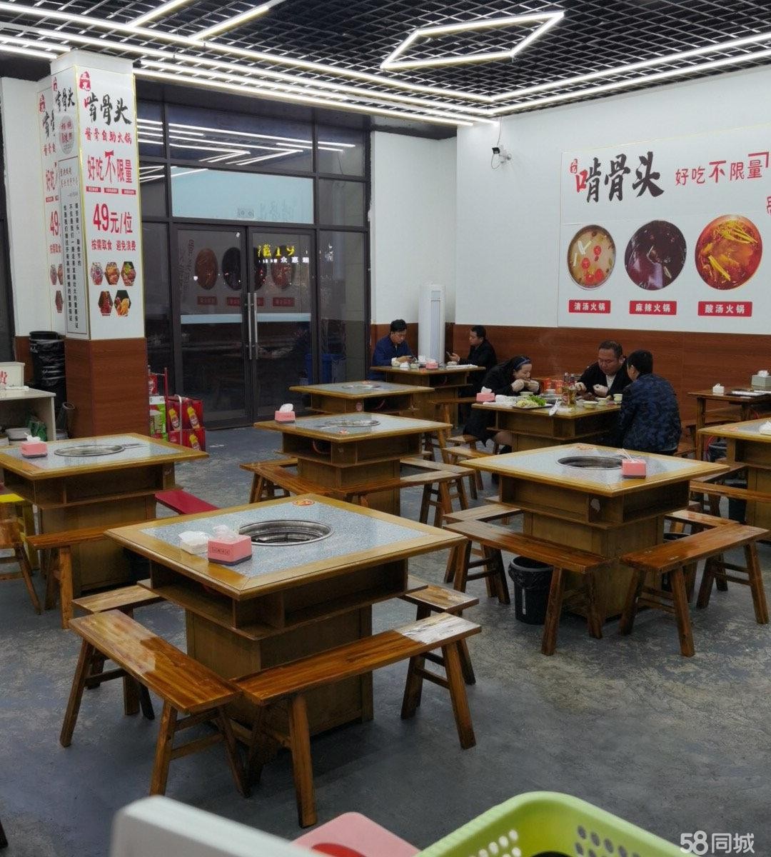 (转让)附近有小学中学写字楼