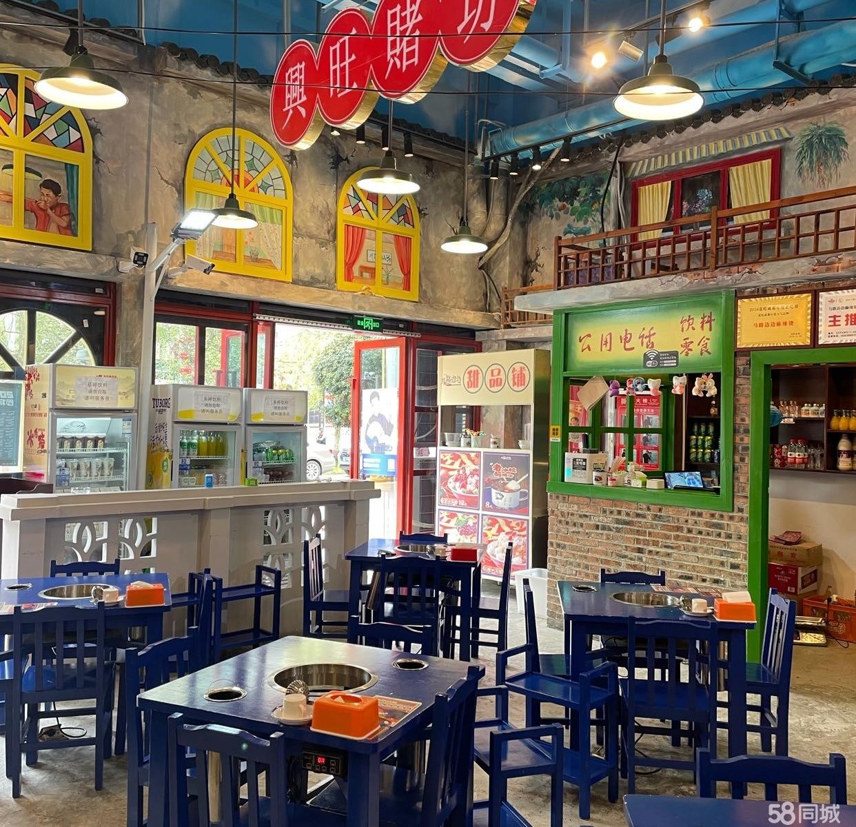(转让)新浦林达阳光城火锅串串店转让
