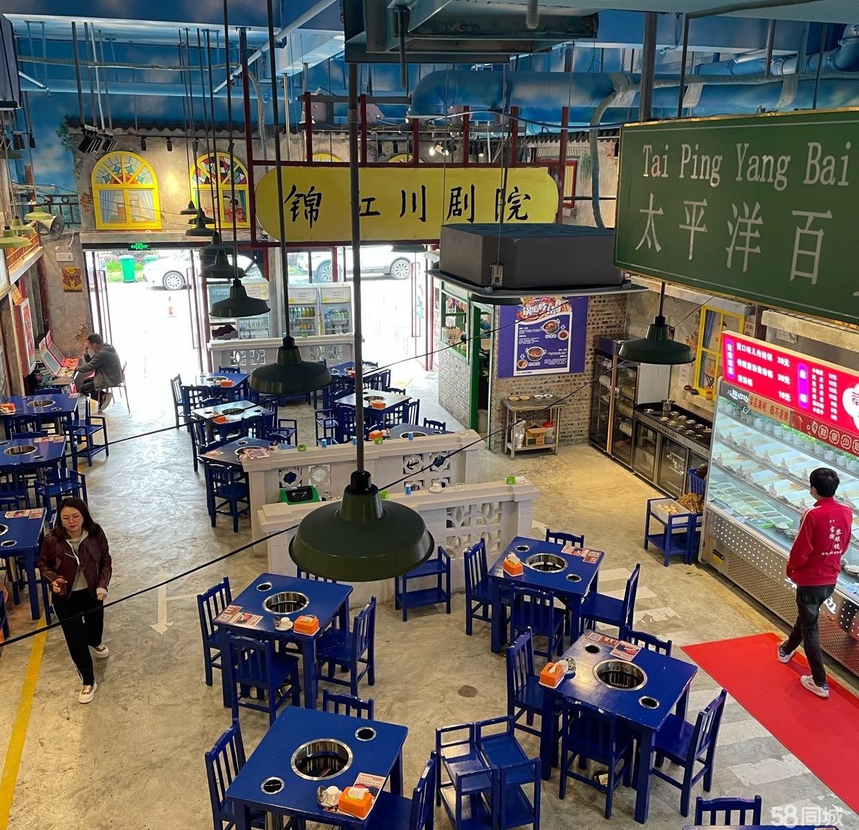 (转让)新浦林达阳光城火锅串串店转让