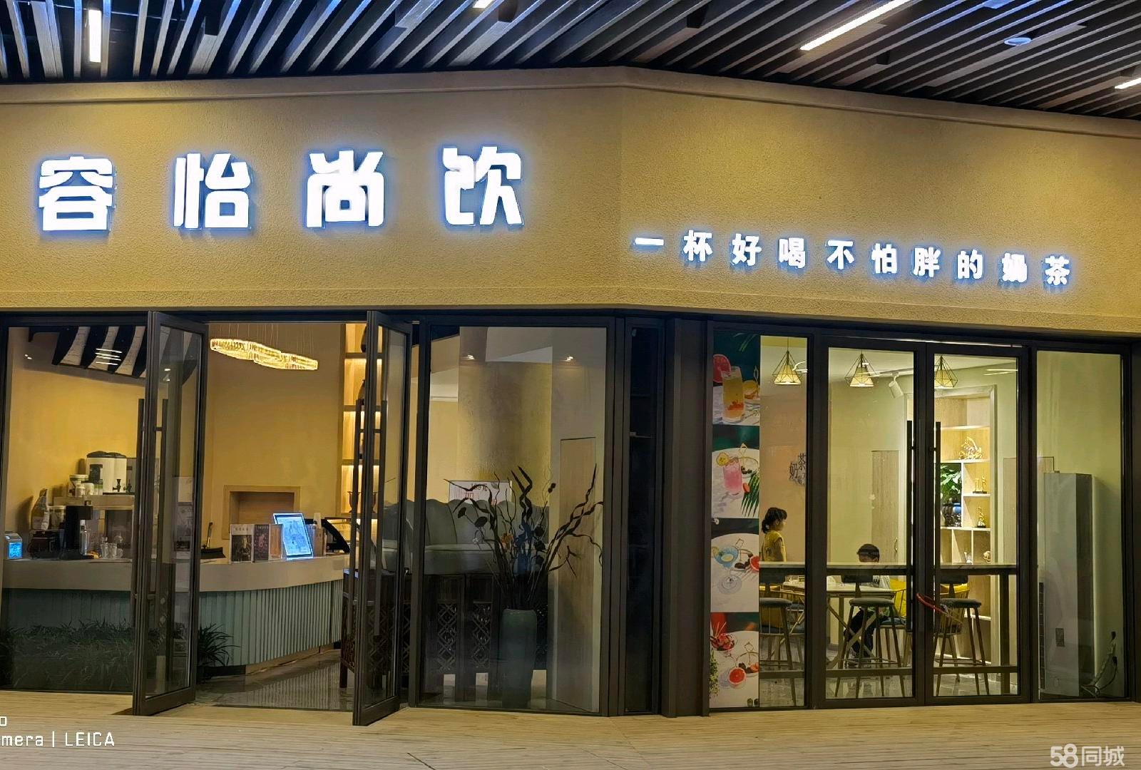 (转让)目前黔潮印巷人流量周末偏大