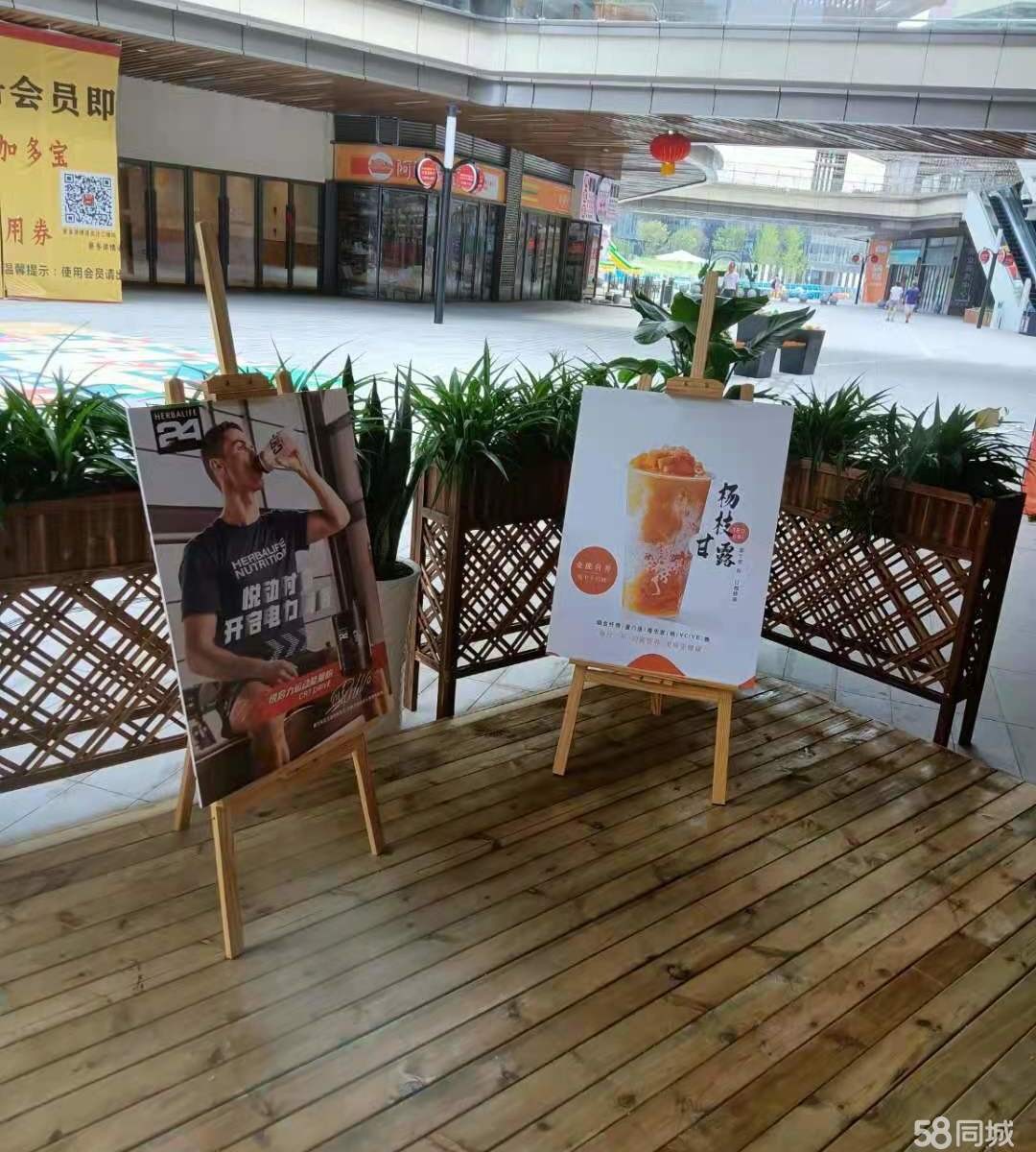 (转让)目前黔潮印巷人流量周末偏大