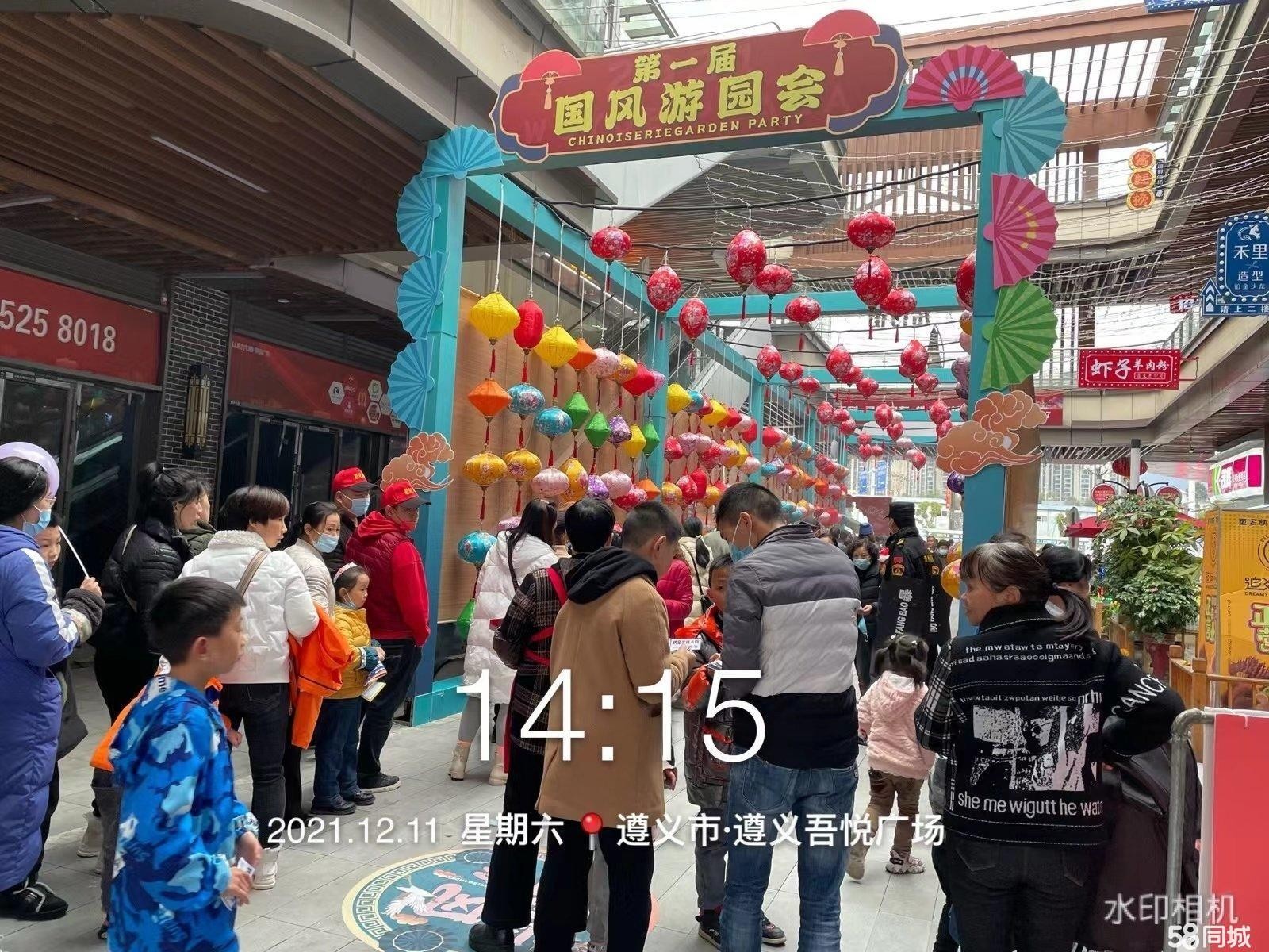 (转让)目前黔潮印巷人流量周末偏大