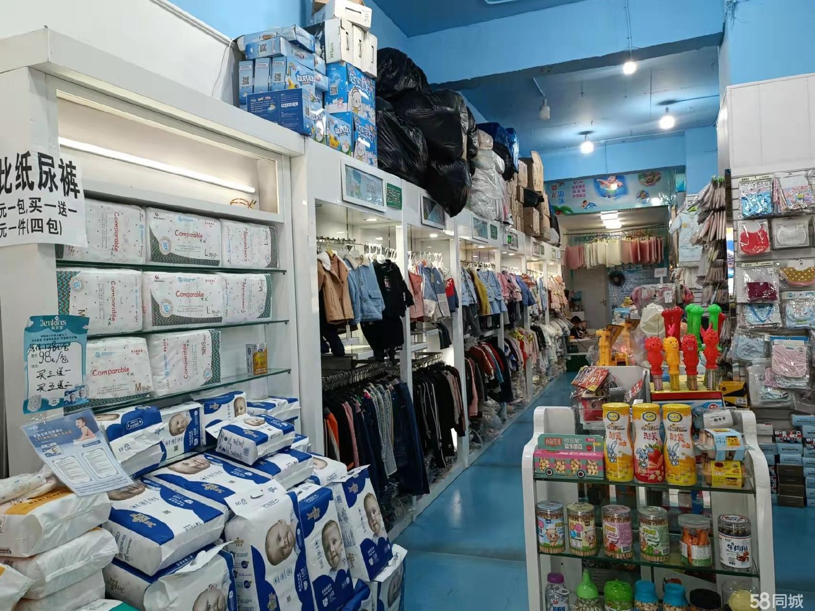 (转让)银杉小区新装母婴店转让