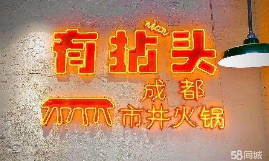(转让)门面方正门头开阔