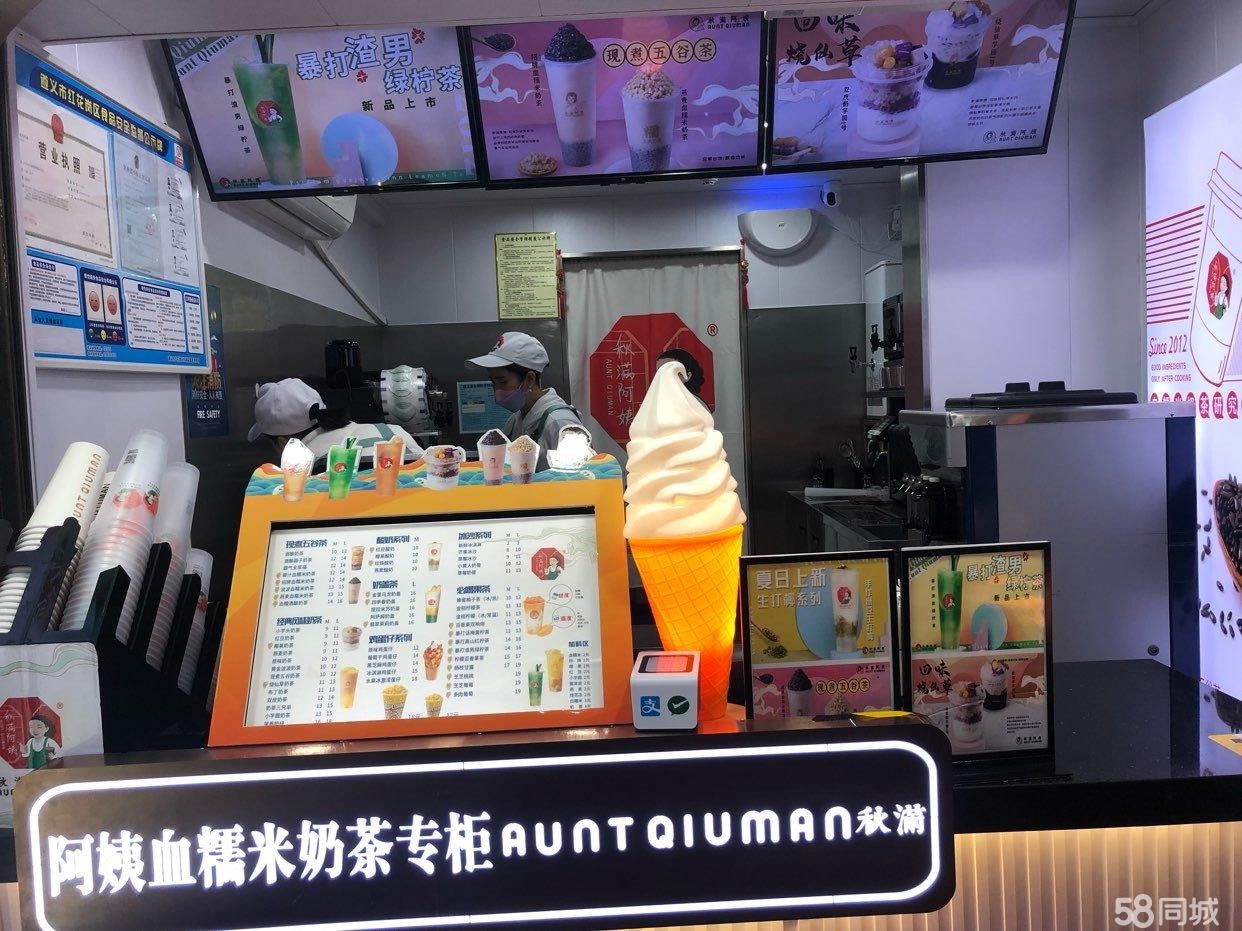 (转让)宽敞明亮。两层，是发财的机会