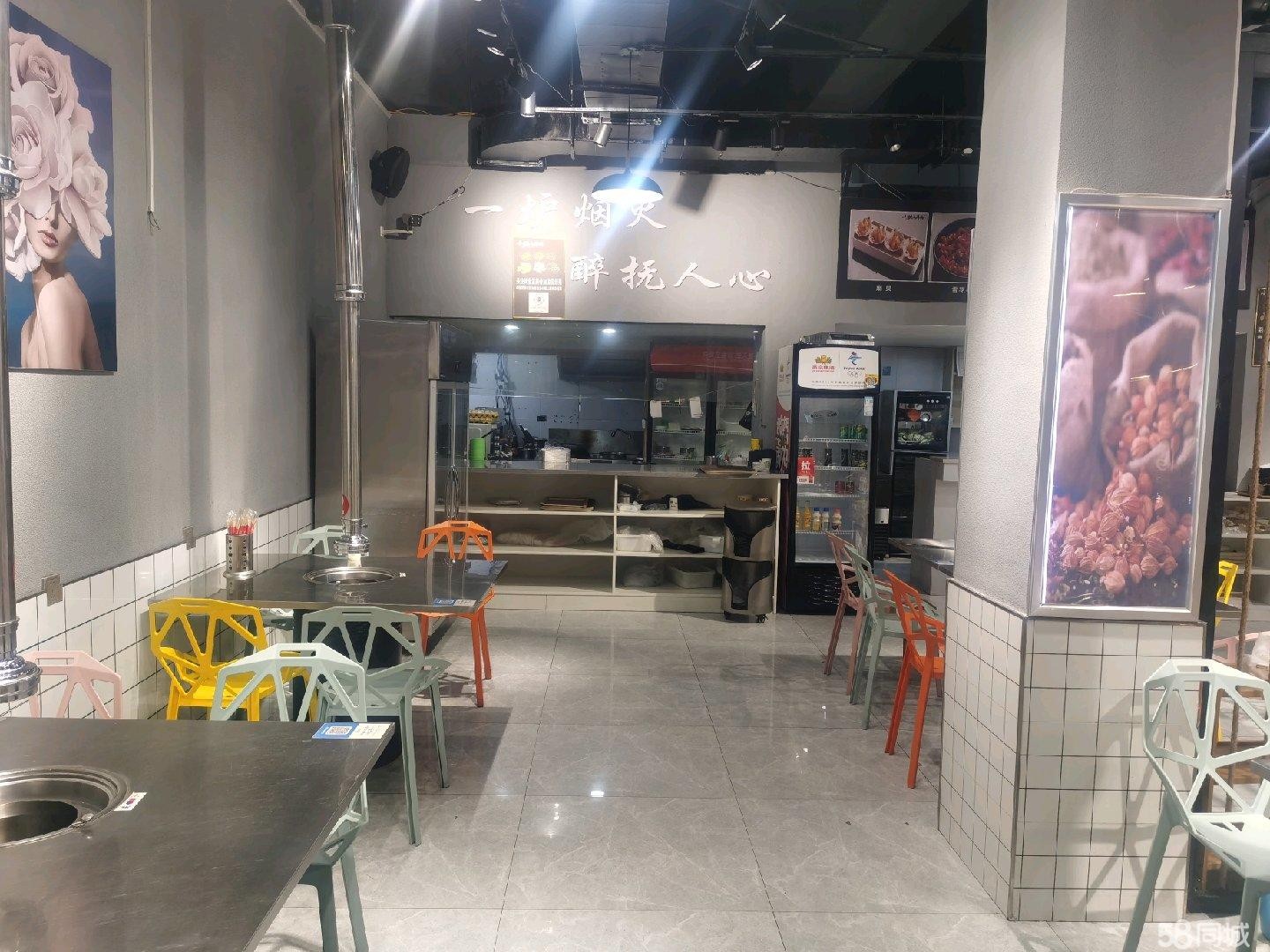 (转让)桐梓旺铺急转网红店铺小腕儿烤肉