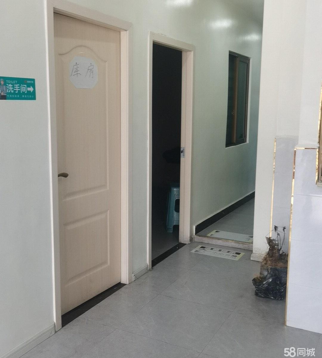 (转让)临街旺铺转让，做餐饮接手就可经营
