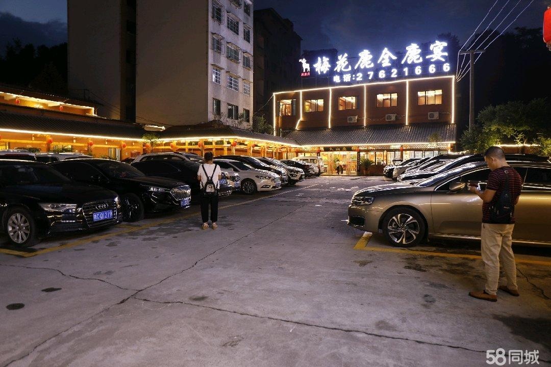(转让)或入股都可以、正常营业接手即可经营