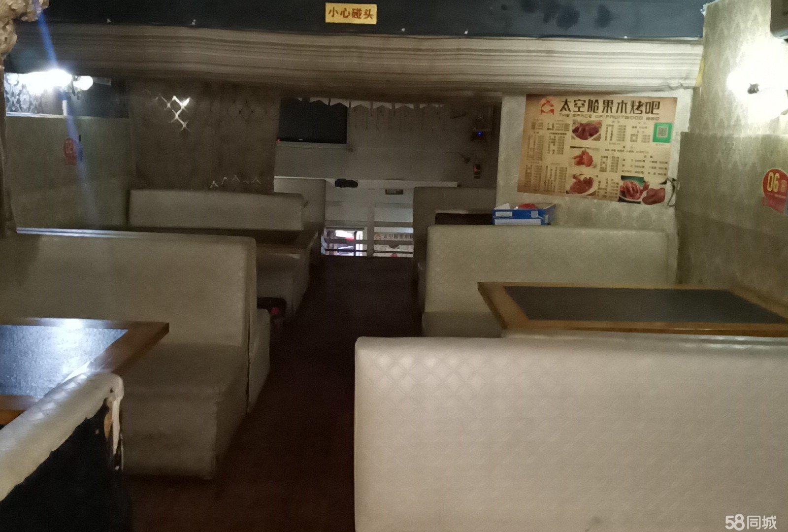 (转让)有稳定客源，经营餐饮夜市烤鱼店，可教技术