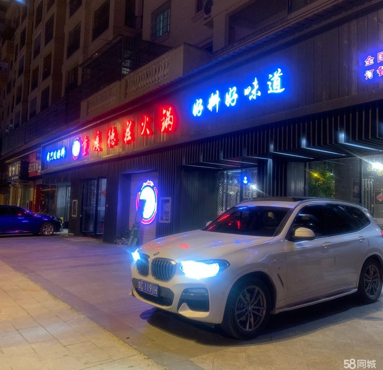 (转让)房开门面，租金稳定，可以面谈