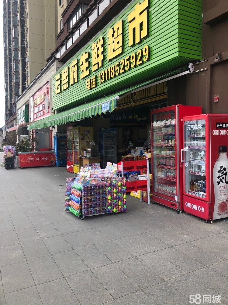 (转让)临街门面，门面合同6年可续签,