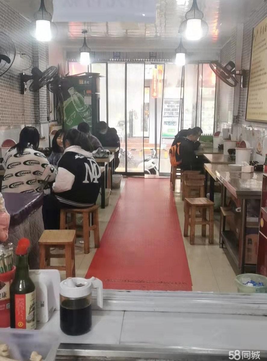 (转让)，稀缺房源,正在营业中