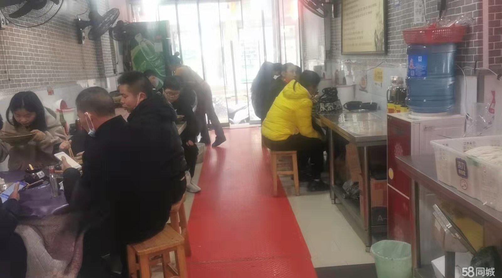 (转让)，稀缺房源,正在营业中