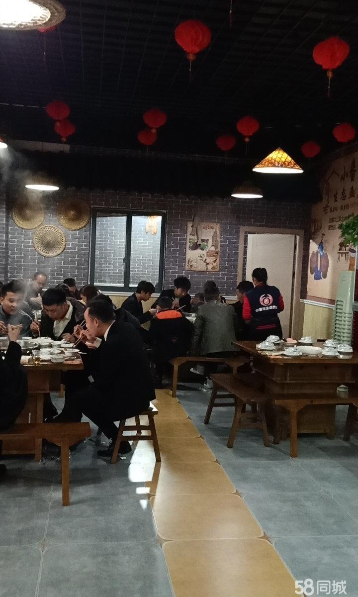 (转让)红花岗区凯莱国际鱼庄低价转让