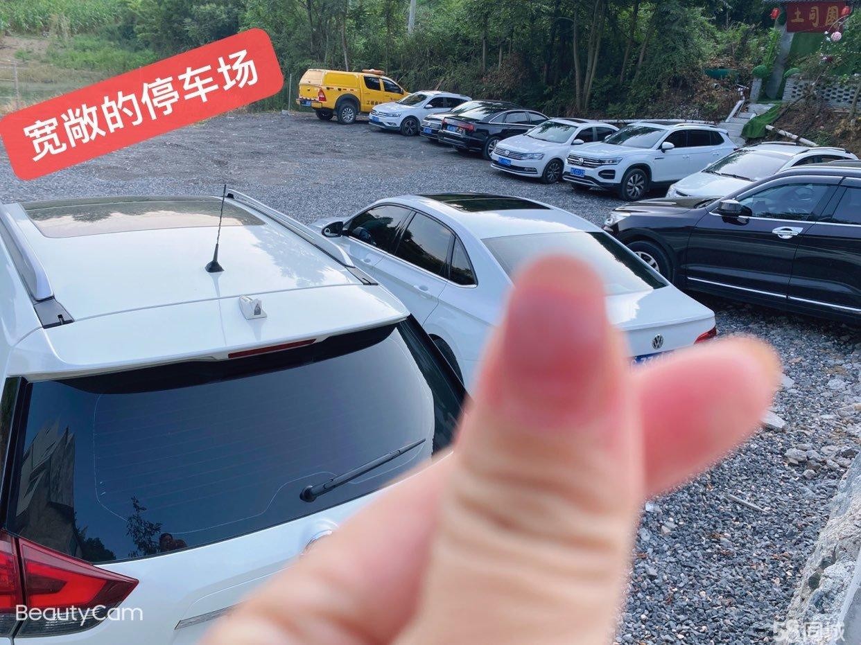 (转让)山庄低价转让、设备齐全、接手可经营
