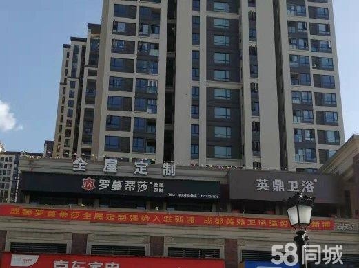 (转让)邻街铺面，十字路口，进城快速高架桥旁二楼招牌