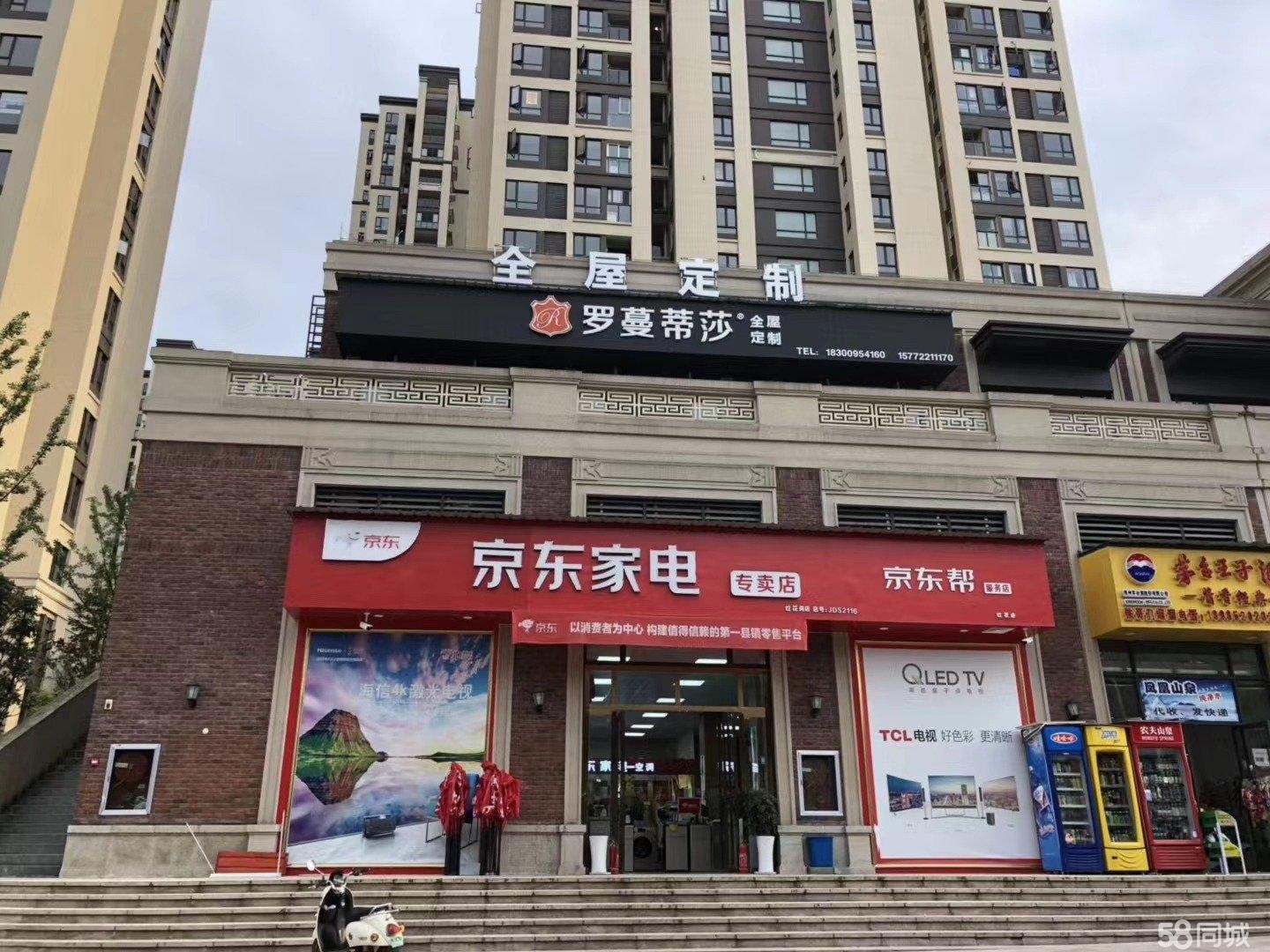 (转让)邻街铺面，十字路口，进城快速高架桥旁二楼招牌