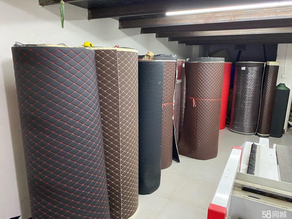 (转让)脚垫加工店整体转让,包教会，租金便宜无压力，