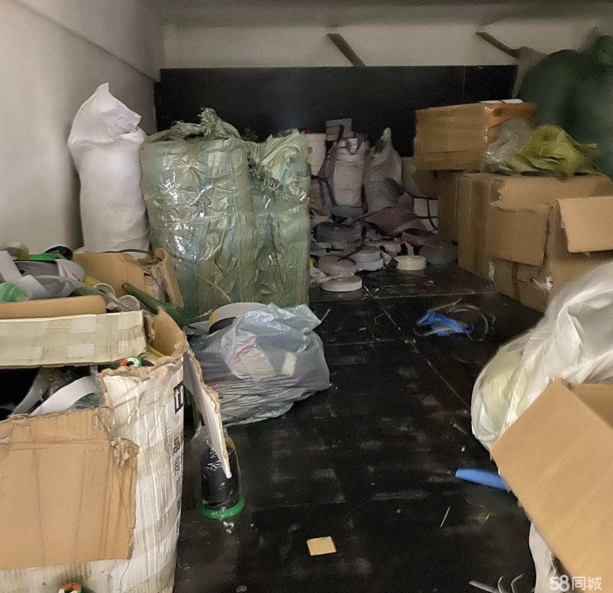 (转让)脚垫加工店整体转让,包教会，租金便宜无压力，