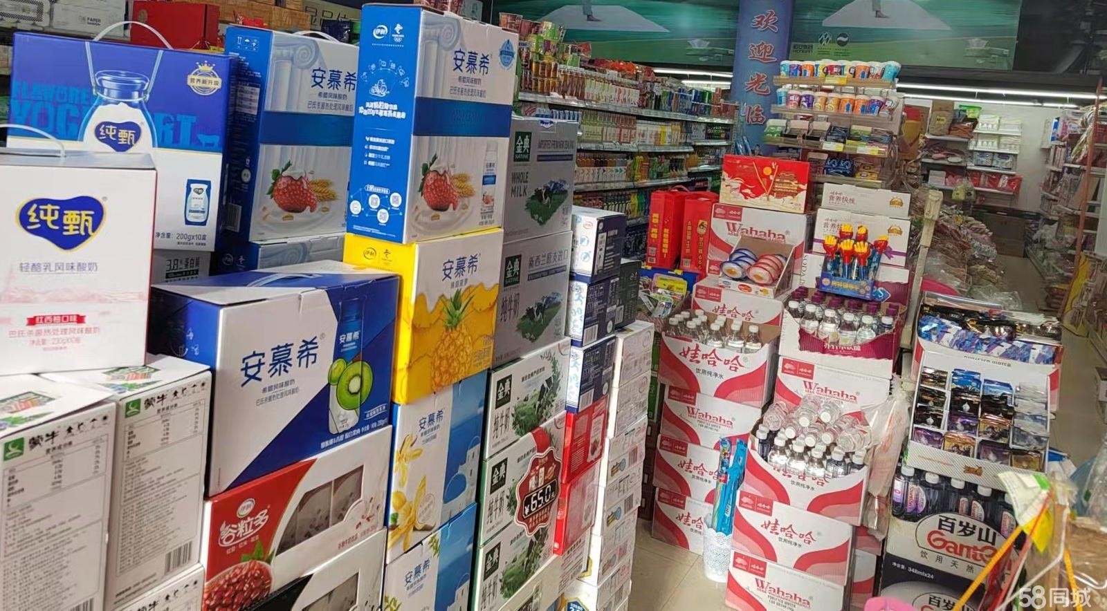 (转让)现因长期不在仁怀，无力经营，忍痛将盈利超市转让
