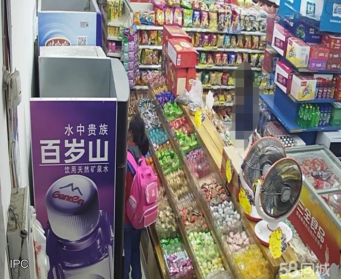 (转让)现因长期不在仁怀，无力经营，忍痛将盈利超市转让