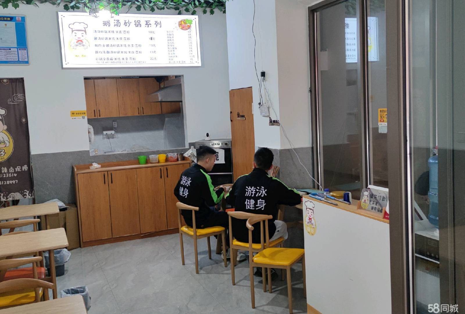 黄让吾悦广场黔潮印巷步行街门面转让