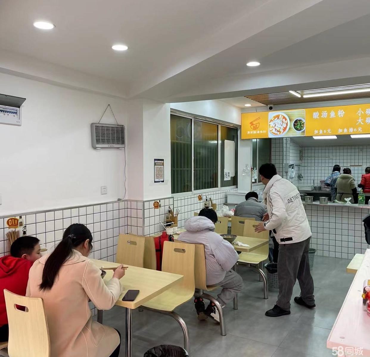 (转让)装修好，所有东西齐全，可马上开业