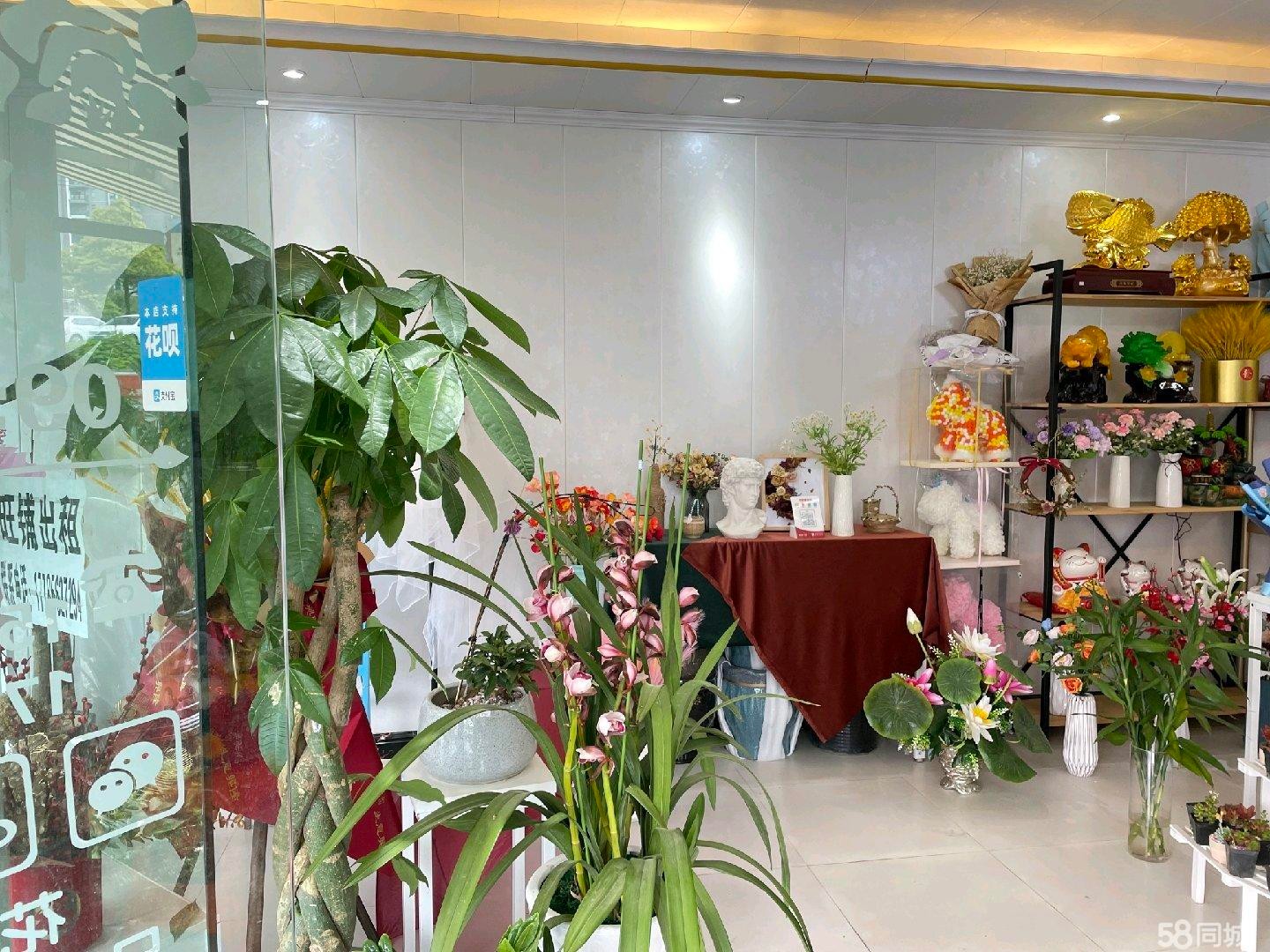 (转让)临街门面花店转让，全转也可空转