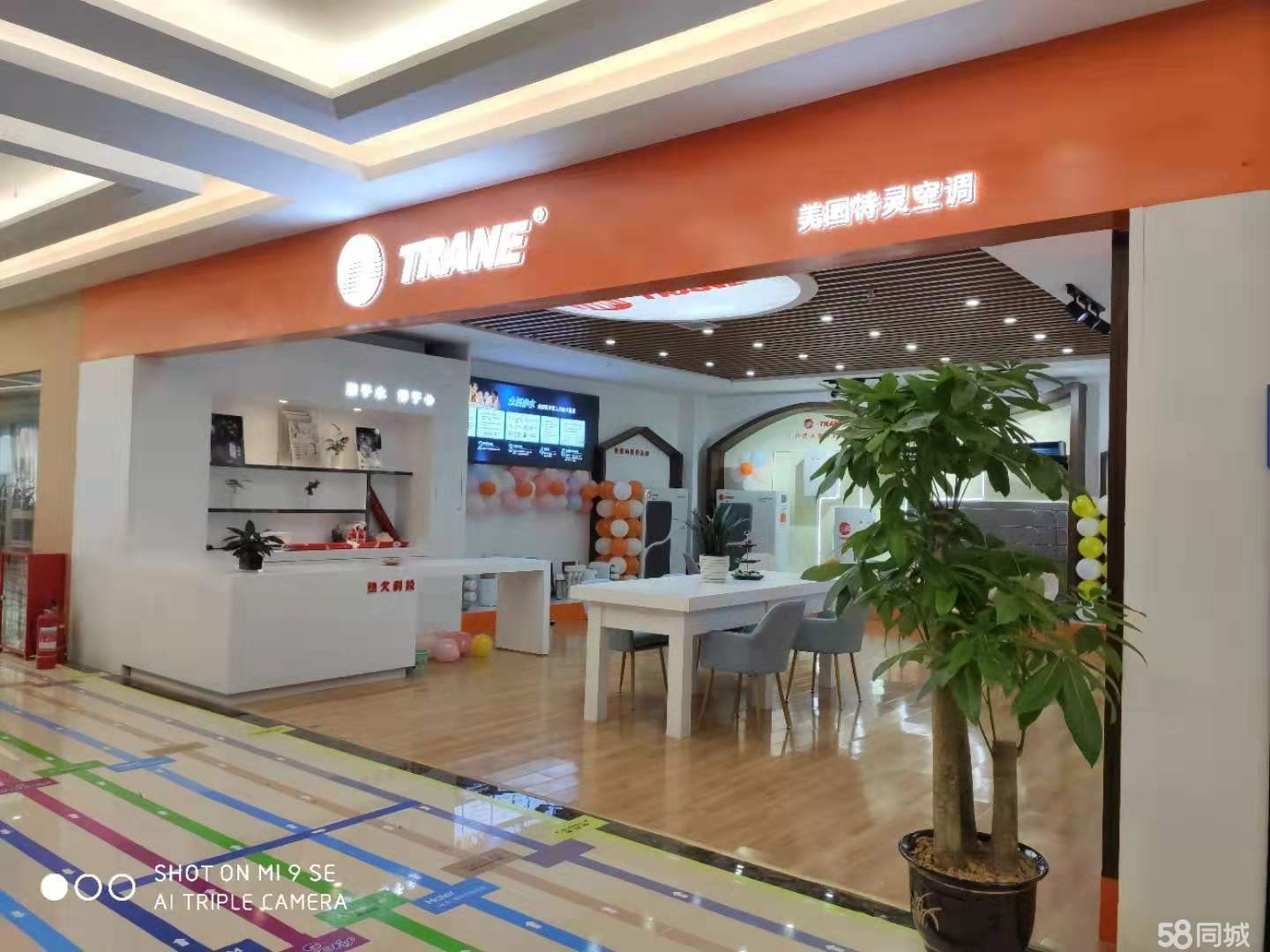 (转让)仁怀居然之家1楼旺铺转让