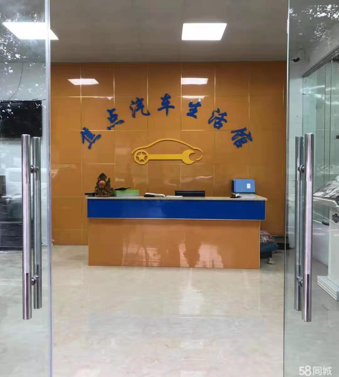 (转让)8个门面，地理位置好，还有半年房租