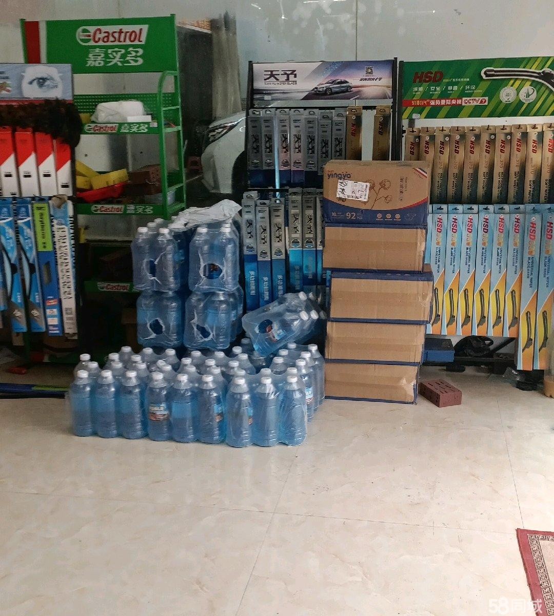 (转让)8个门面，地理位置好，还有半年房租