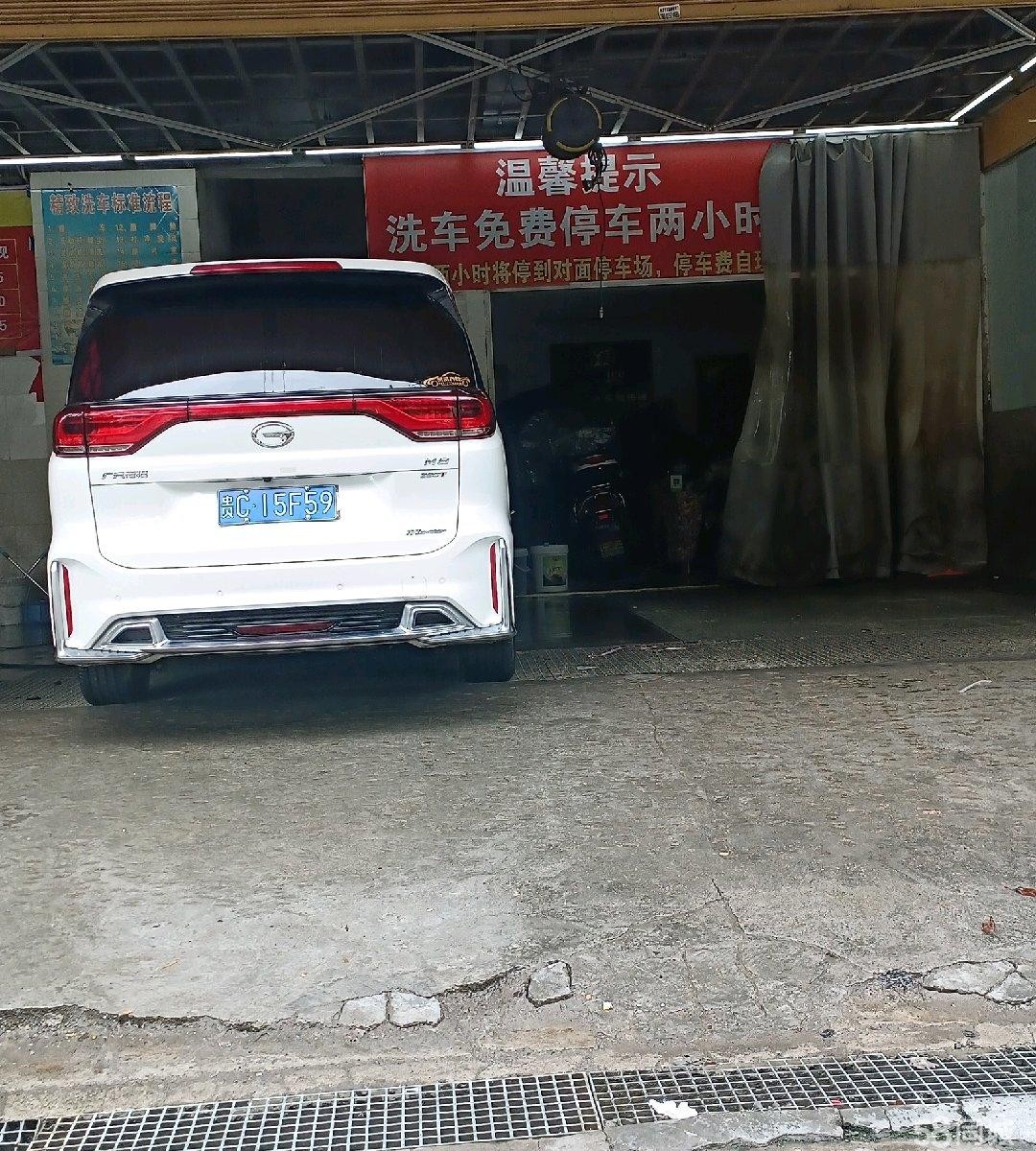 (转让)8个门面，地理位置好，还有半年房租