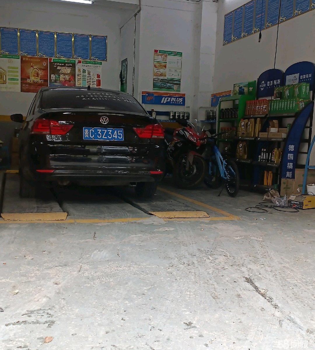 (转让)8个门面，地理位置好，还有半年房租