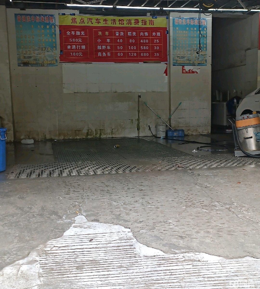 (转让)8个门面，地理位置好，还有半年房租