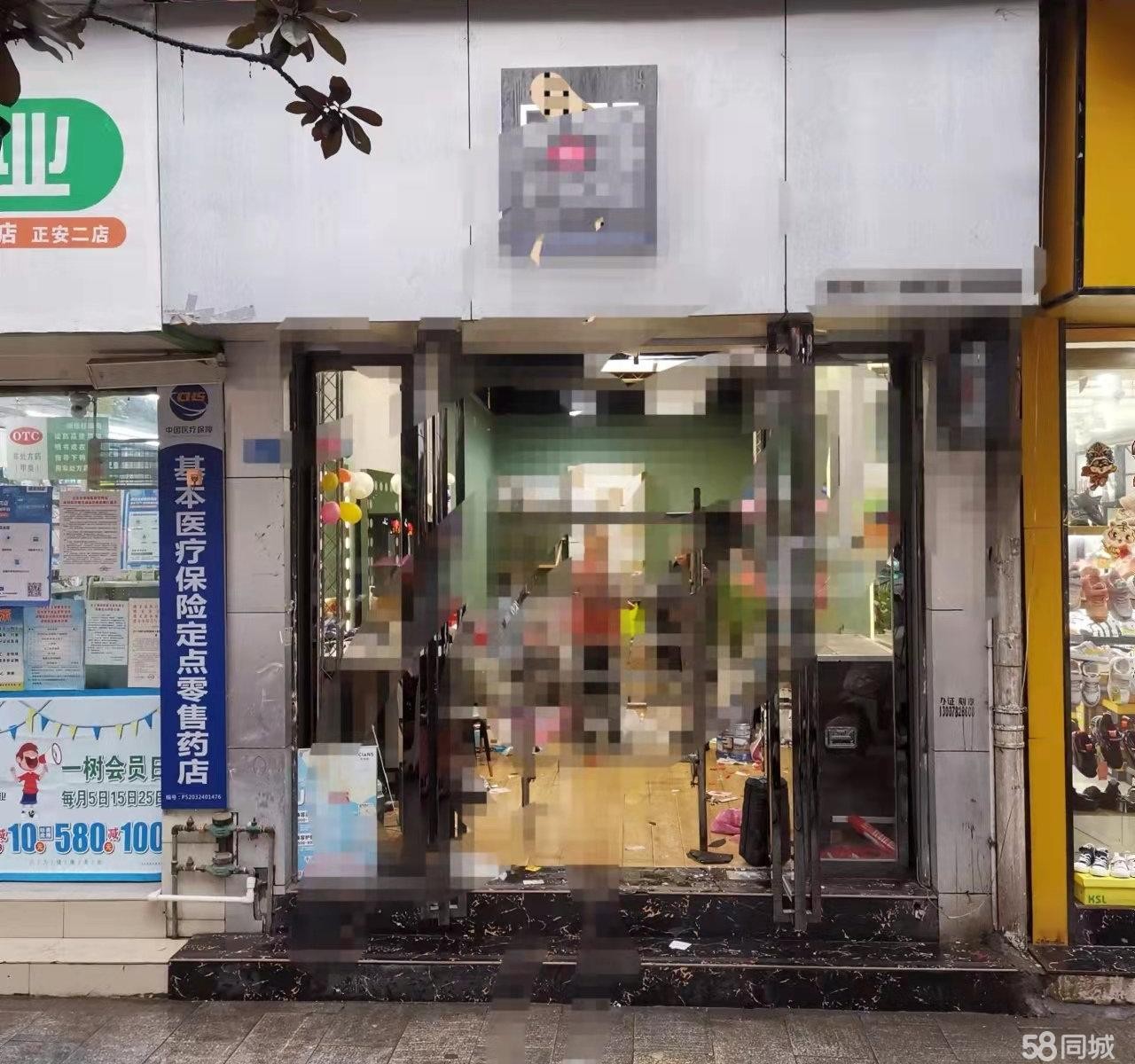 (转让)德克士旁边合力超市对门45适合各行业