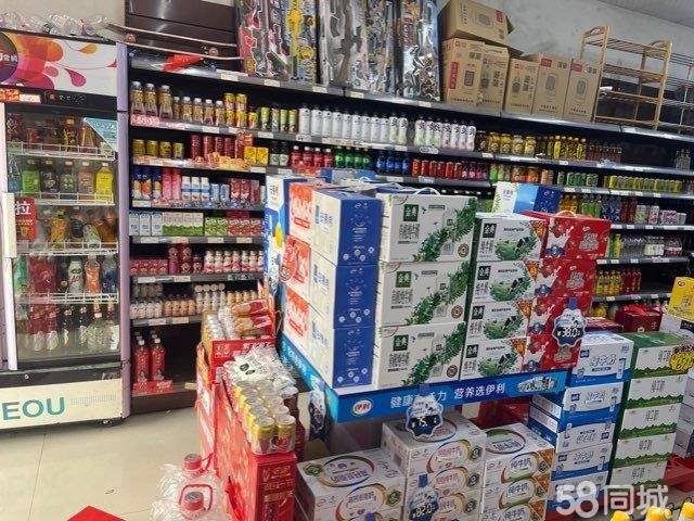 (转让)不是本地人家里有事急转