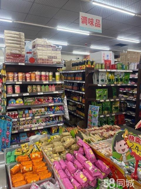 (转让)不是本地人家里有事急转